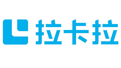 昨晚，知名第三方支付公司“拉卡拉”終止收購(gòu)“中北聯(lián)”