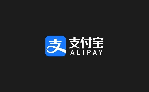 支付寶生活號從未授權任何“獨家代理”“官方指定”等