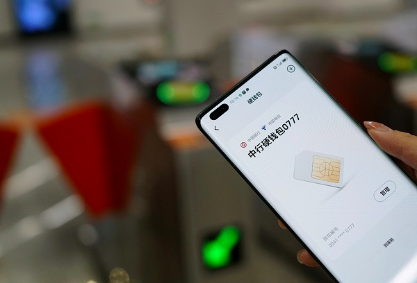 截屏騙商家、覆蓋收款碼，是盜竊還是詐騙？