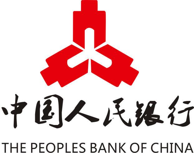 截至2025年4月，央行已累計注銷101張支付牌照