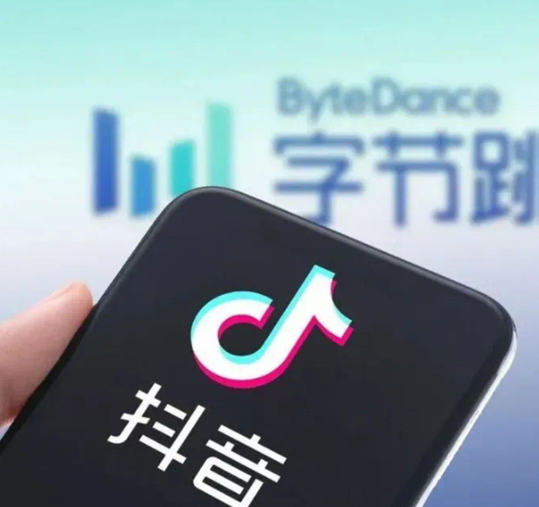抖音支付風險提示，這些都是假的！