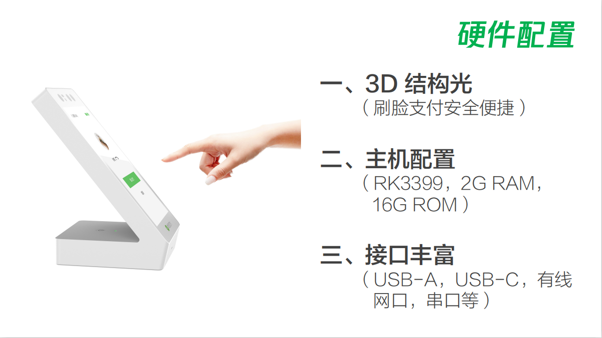 微信截圖_20190514190416.png